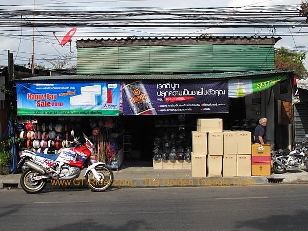 Chiang Mai Motorcycle Shops - Touring Forums | GT-Rider