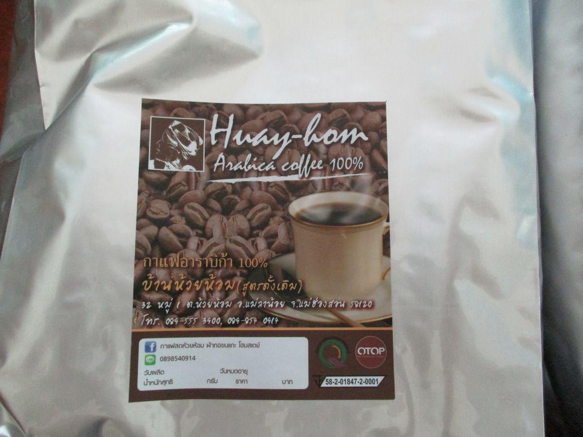 1-doi-huai-hom-coffee.jpg