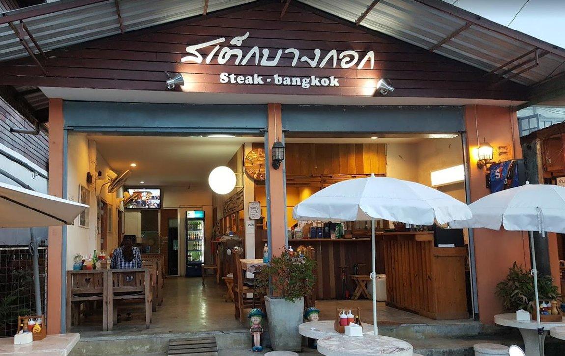 1-steak-house-bangkok.jpg