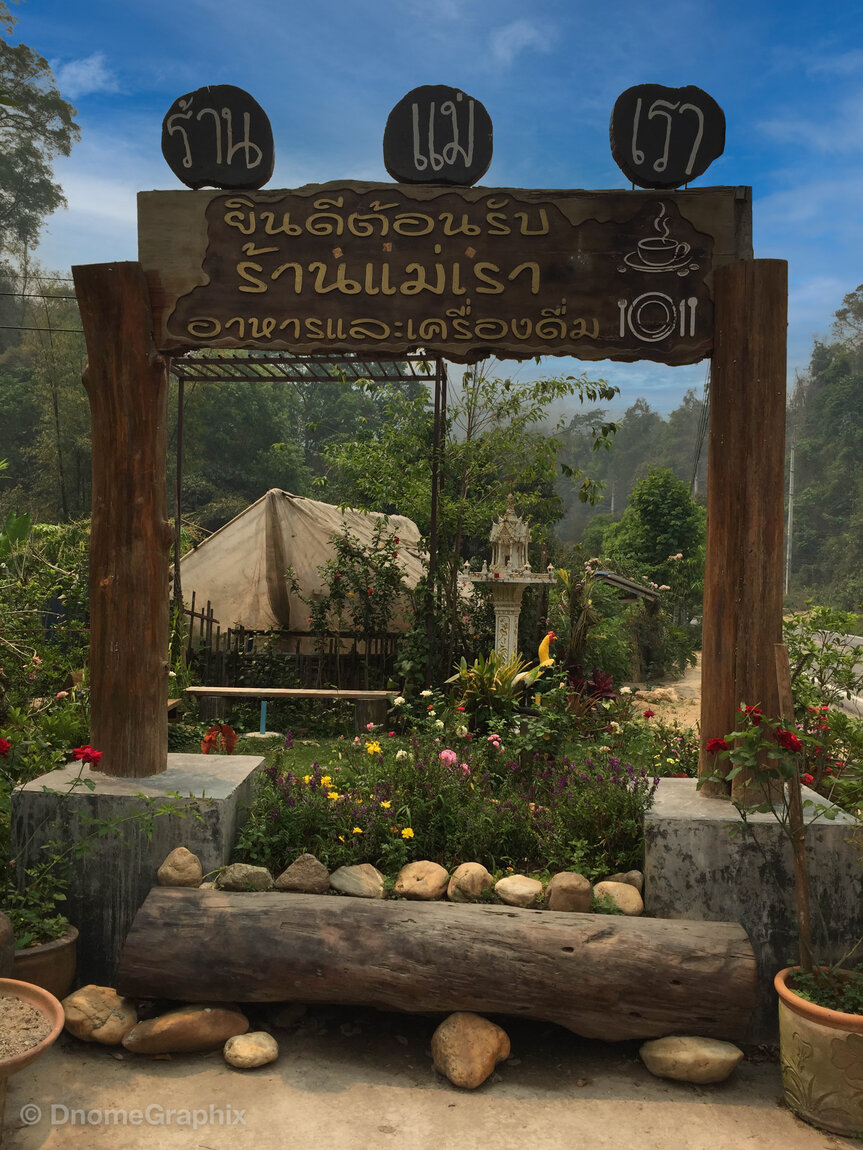 1095 coffee stop.jpg