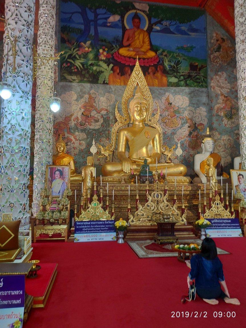 13-wat-pra-that-cho-hae(2).jpg 13-wat-pra-that-cho-hae(2).jpg