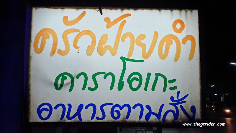 1610736483500.png