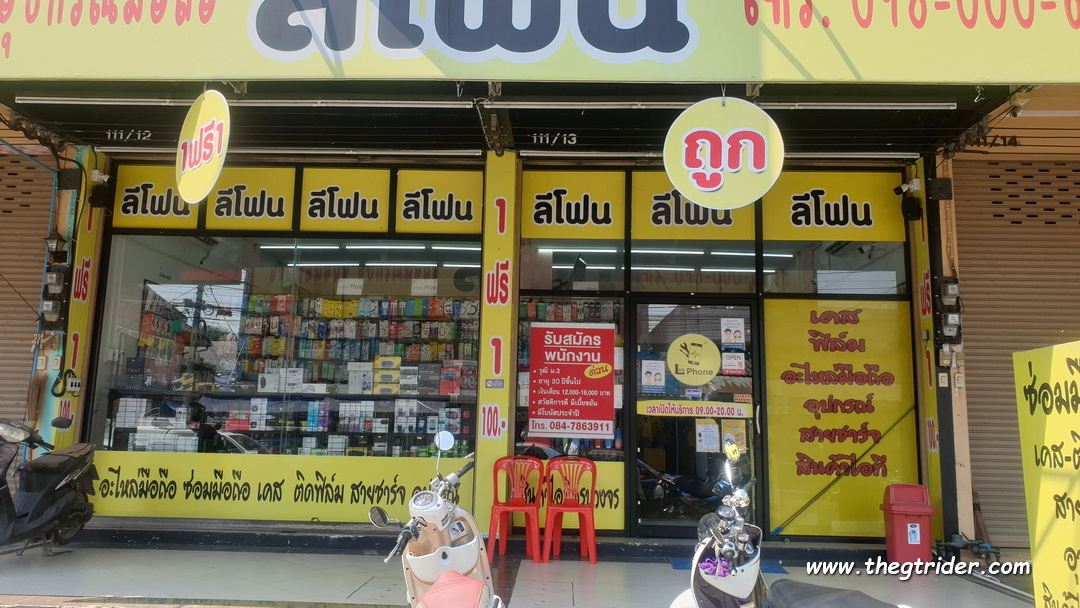 1613580363638.png 1613580363638.png