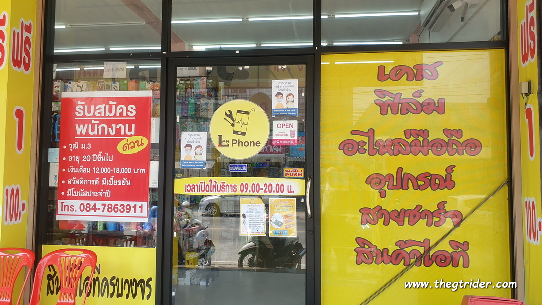 1613580619937.png 1613580619937.png