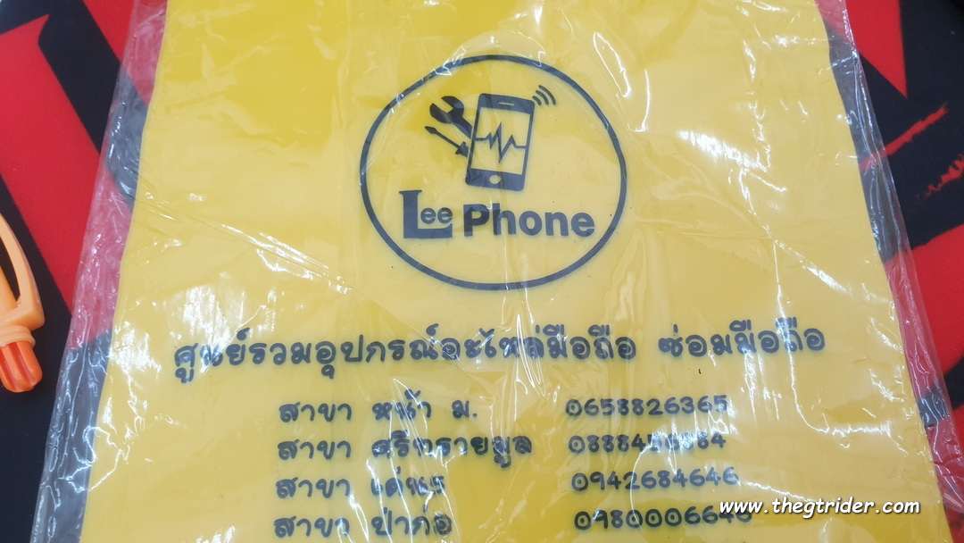 1613580638758.png 1613580638758.png