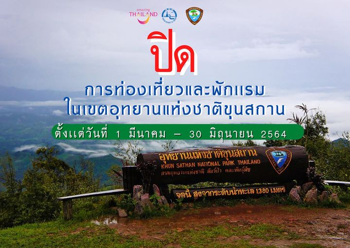 1615296252411.png 1615296252411.png