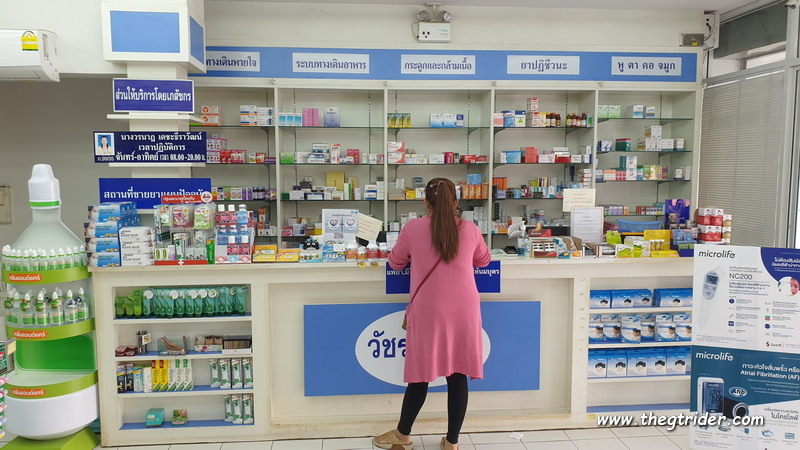 1616086388011.png 1616086388011.png