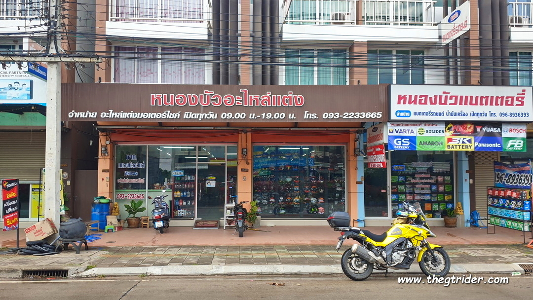 1620796541186.png 1620796541186.png