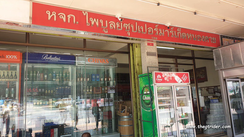 1621352899091.png 1621352899091.png