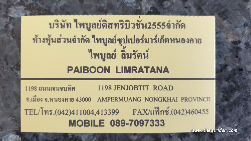 1621353093732.png 1621353093732.png