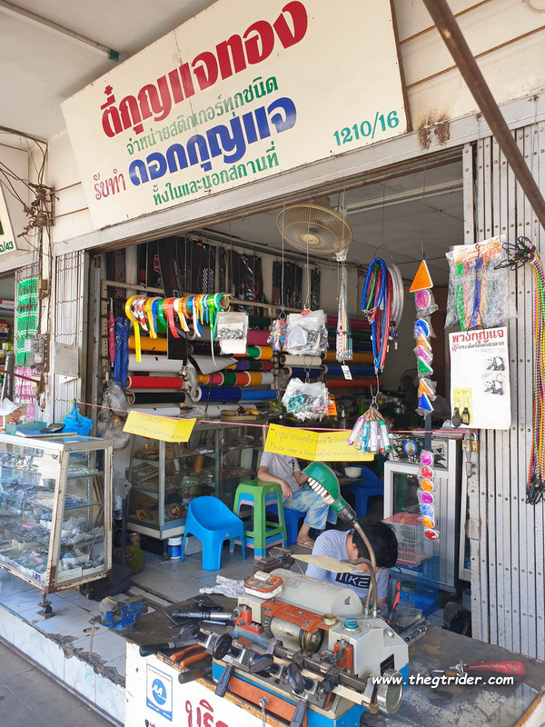 1621356207187.png 1621356207187.png