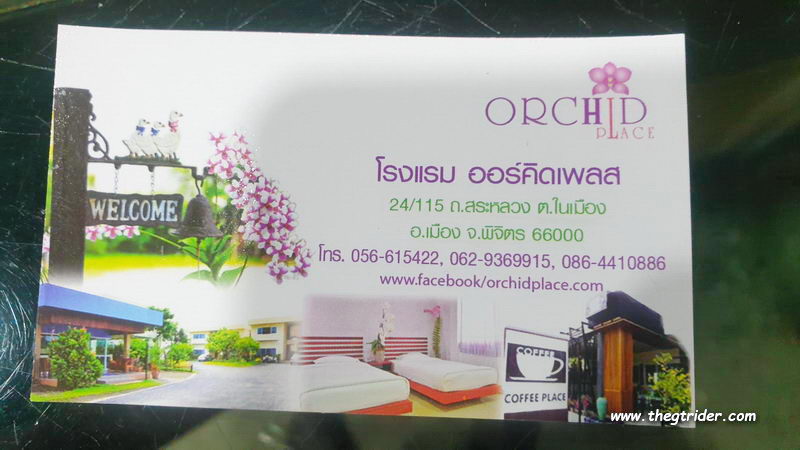 1630339601614.jpeg 1630339601614.jpeg