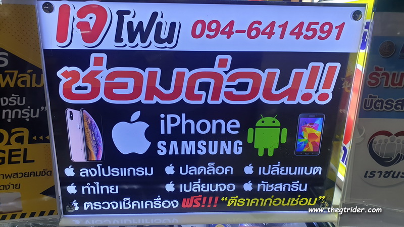 1630416761110.jpeg 1630416761110.jpeg