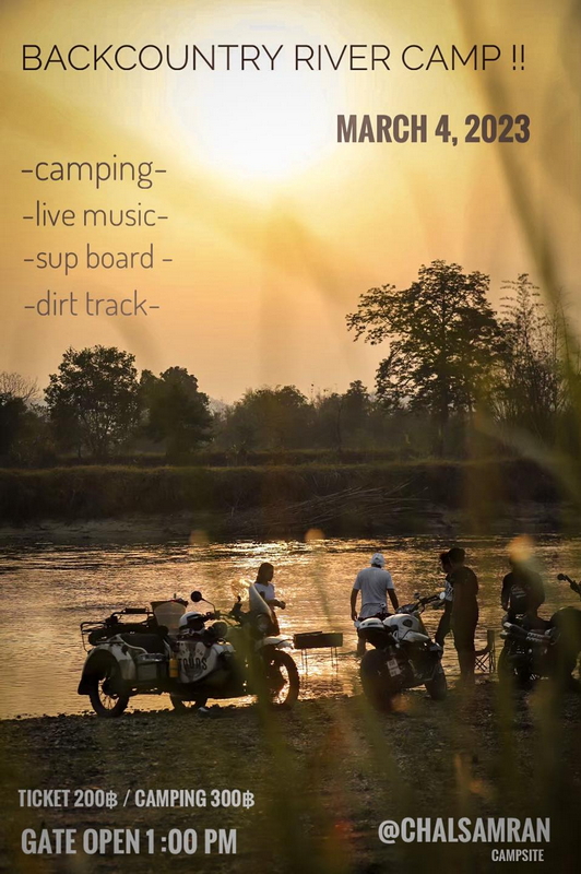 1675690161310.jpeg 1675690161310.jpeg