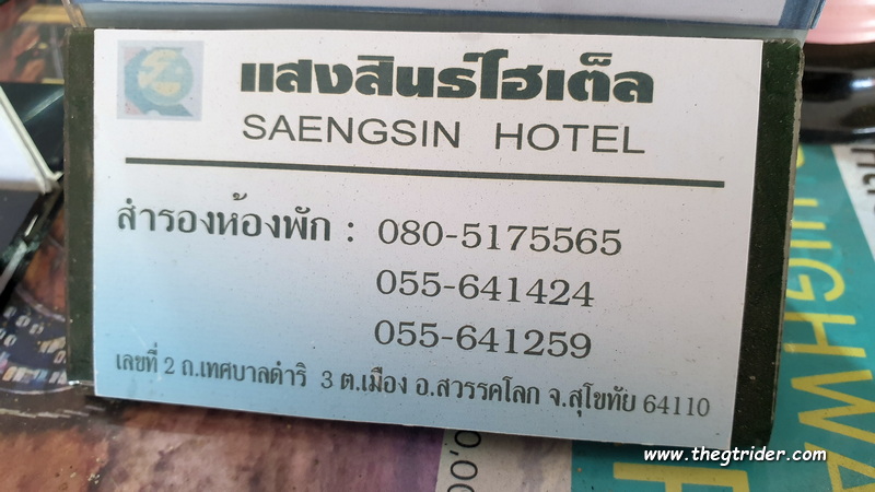 1675706835468.jpeg 1675706835468.jpeg