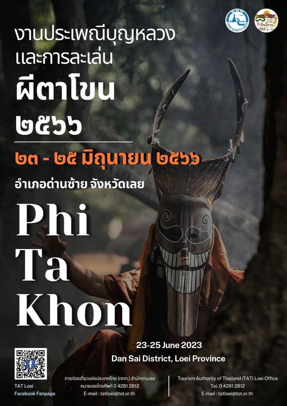 1675874931317.jpeg 1675874931317.jpeg