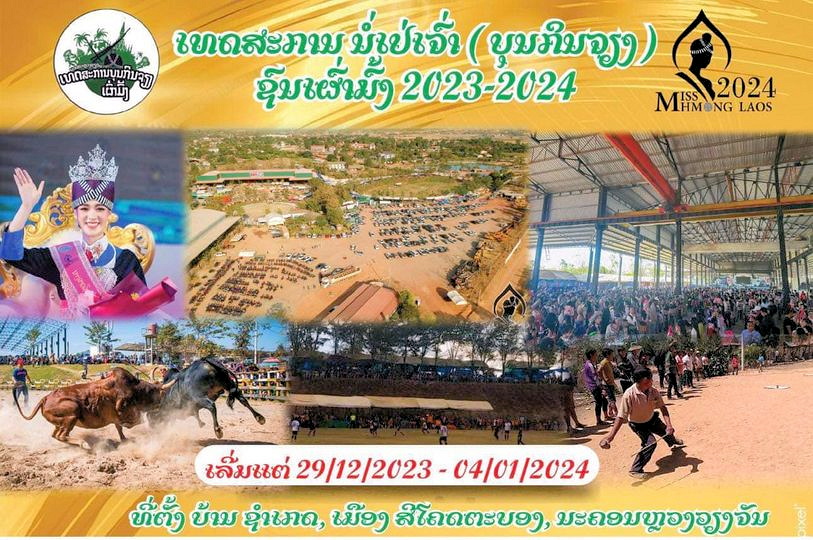 1696600819484.jpeg 1696600819484.jpeg