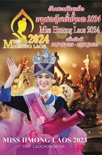 1696601517771.jpeg 1696601517771.jpeg