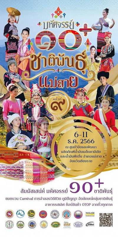 1698083331639.jpeg 1698083331639.jpeg