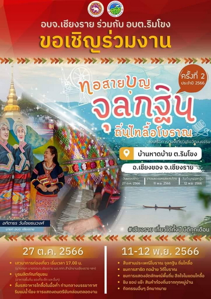 1698307427777.jpeg 1698307427777.jpeg