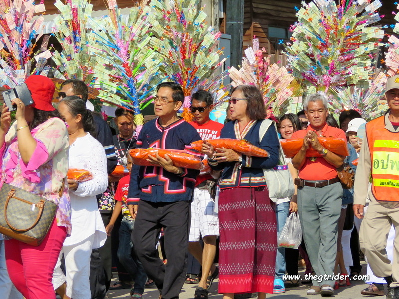 1700117664262.jpeg 1700117664262.jpeg