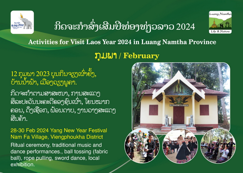 1705385657756.jpeg 1705385657756.jpeg