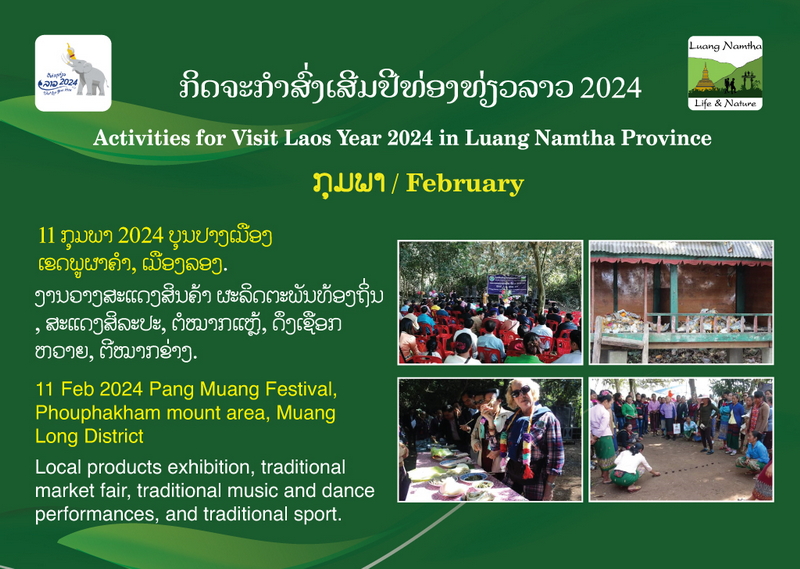 1705385690202.jpeg 1705385690202.jpeg