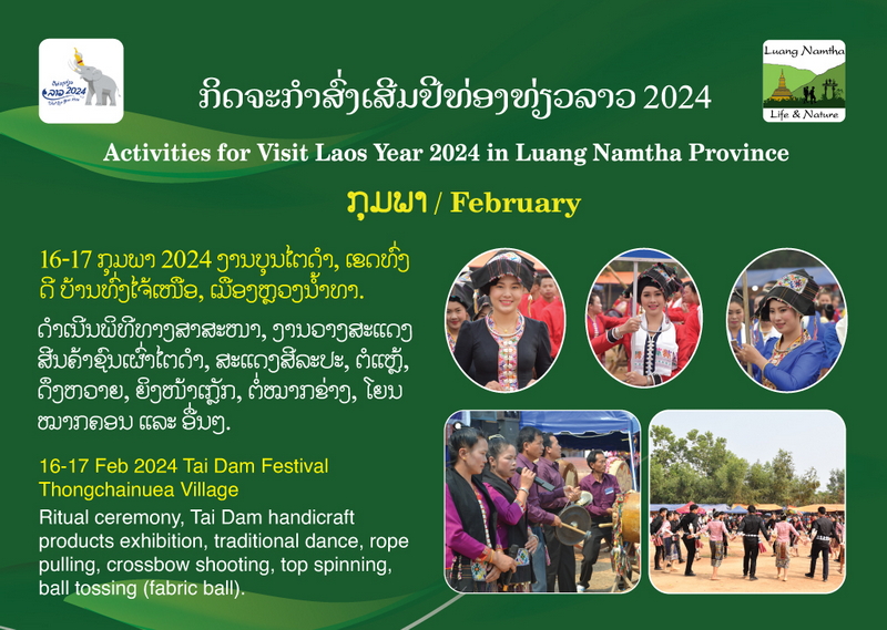 1705385784725.jpeg 1705385784725.jpeg