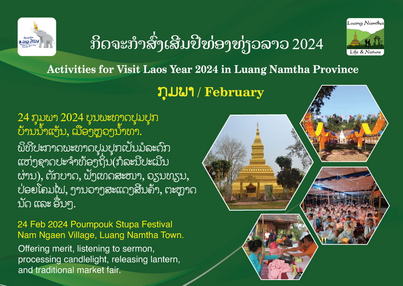 1705385808990.jpeg 1705385808990.jpeg