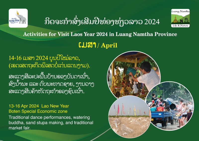 1705385831968.jpeg 1705385831968.jpeg