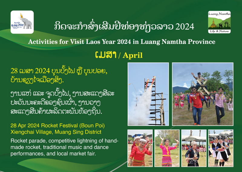 1705385858067.jpeg 1705385858067.jpeg