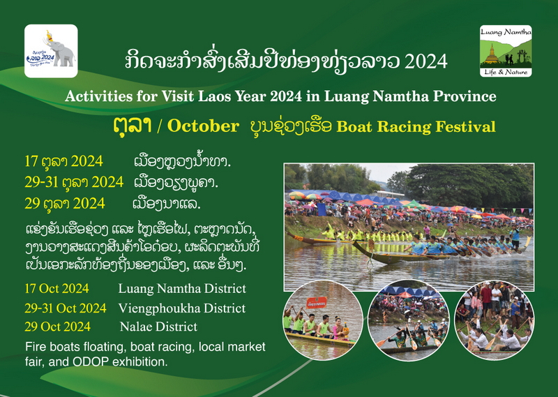 1705385971404.jpeg 1705385971404.jpeg