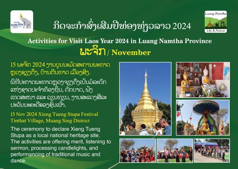 1705386046204.jpeg 1705386046204.jpeg