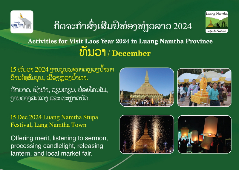 1705386074152.jpeg 1705386074152.jpeg