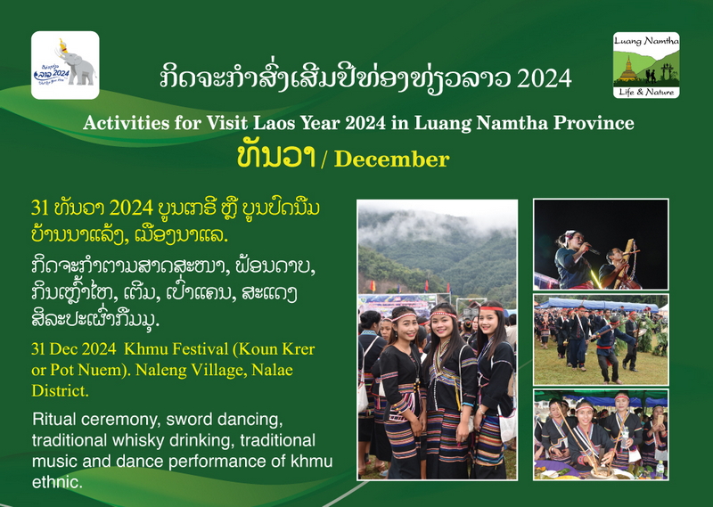 1705386100946.jpeg 1705386100946.jpeg