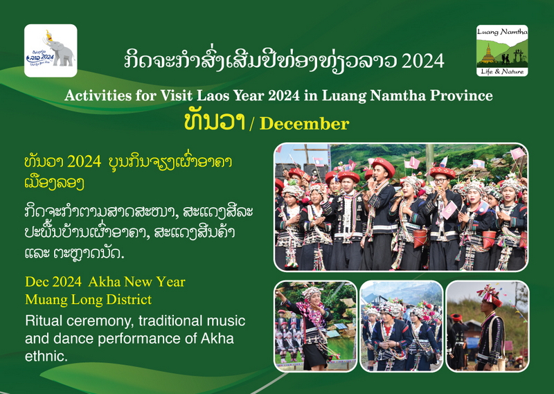 1705386128231.jpeg 1705386128231.jpeg