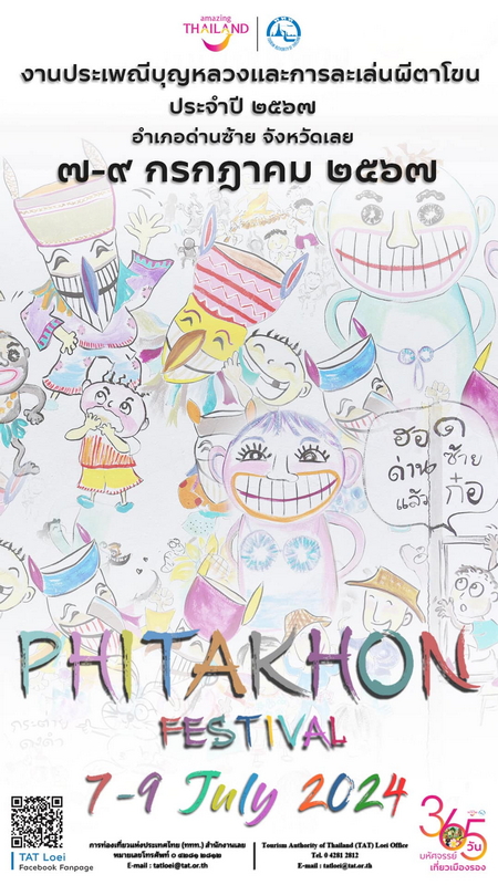 1705492388101.jpeg 1705492388101.jpeg