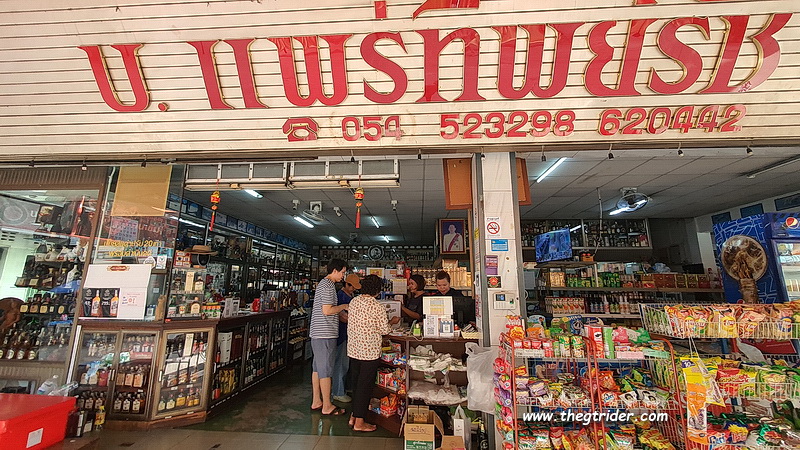 1720179023145.jpeg 1720179023145.jpeg