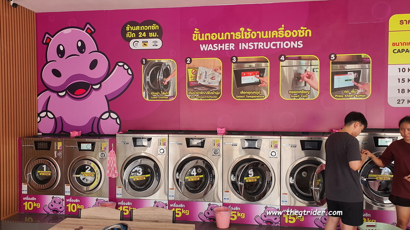 1720885700000.jpeg 1720885700000.jpeg