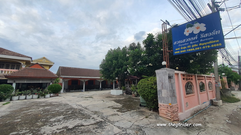 1721373782192.jpeg 1721373782192.jpeg