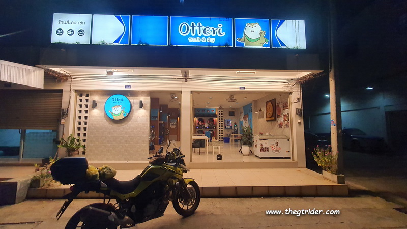 1721384429454.jpeg 1721384429454.jpeg