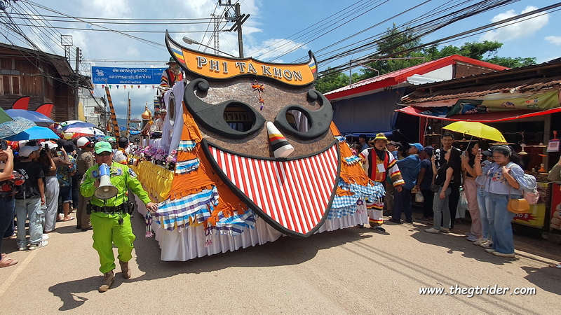 1722447485833.jpeg 1722447485833.jpeg