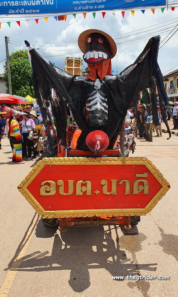 1722500119436.jpeg 1722500119436.jpeg