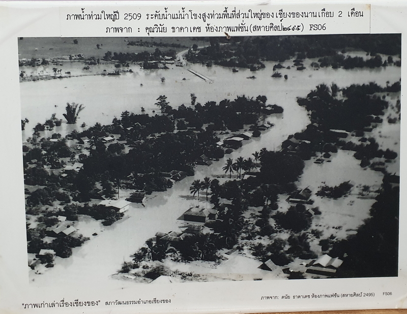 1722619603186.jpeg 1722619603186.jpeg