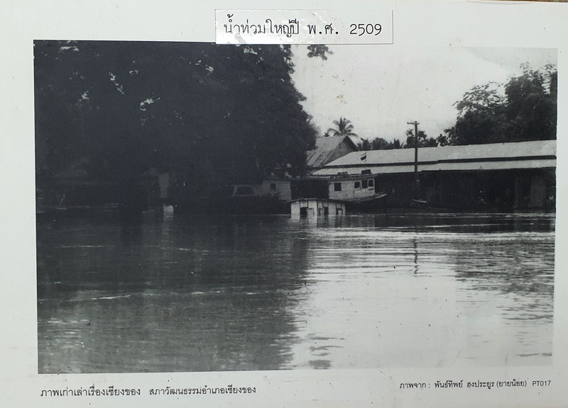 1722619797533.jpeg 1722619797533.jpeg