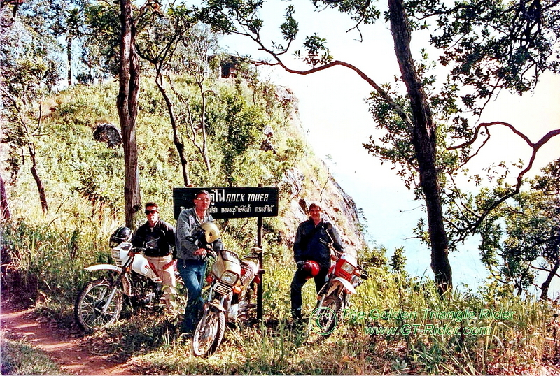 1723484355255.jpeg 1723484355255.jpeg