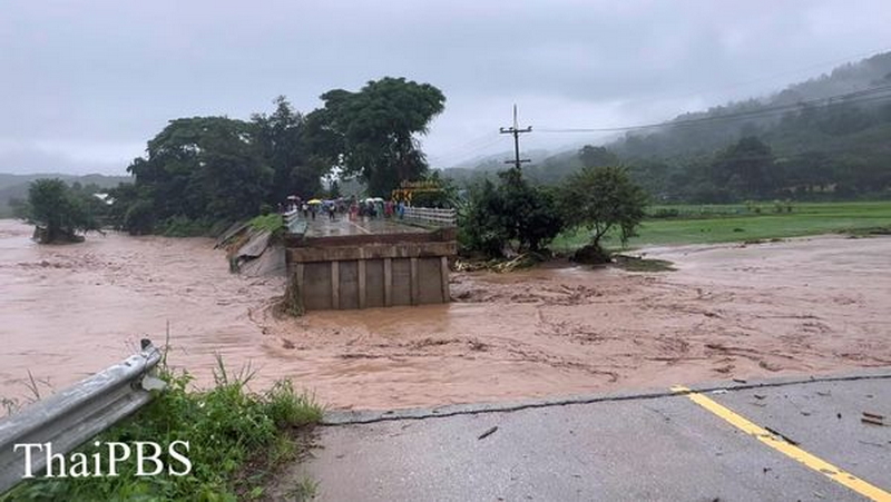 1724259075396.jpeg 1724259075396.jpeg