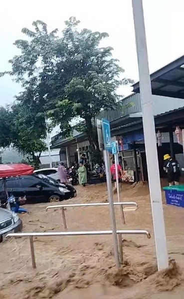 1724263750260.jpeg 1724263750260.jpeg