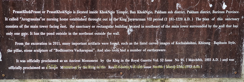 1724423179006.jpeg 1724423179006.jpeg