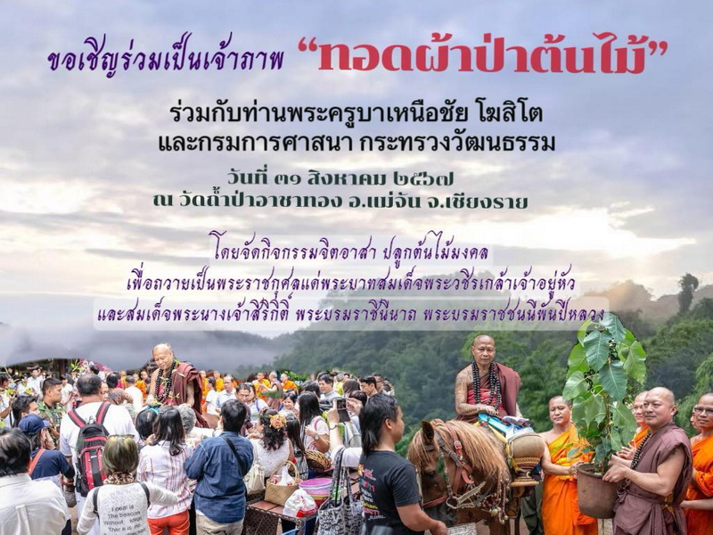 1724764068307.jpeg 1724764068307.jpeg